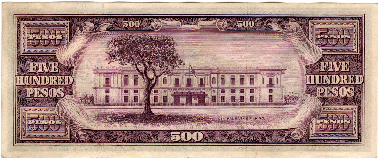 1949N 500 PESOS