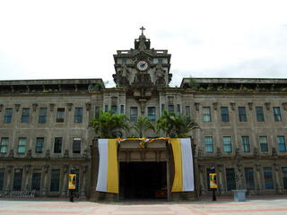 TgEg}Xw(University of Santo Tomas)
