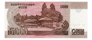kN 5000EH(North korean 5000 won)