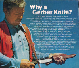 1975年、スポーツマンズナイフ1