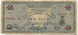 1941年 2 PESOS表