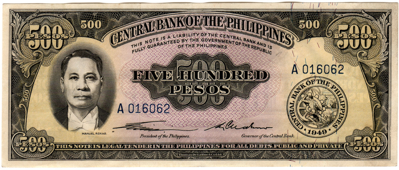 1949年 500 PESOS表