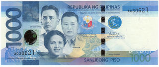 フィリピンの新札