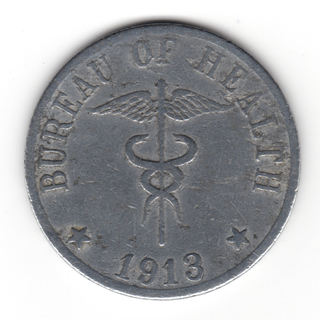 Pichori フィリピンの硬貨