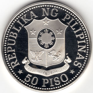 1975年 50 PISO