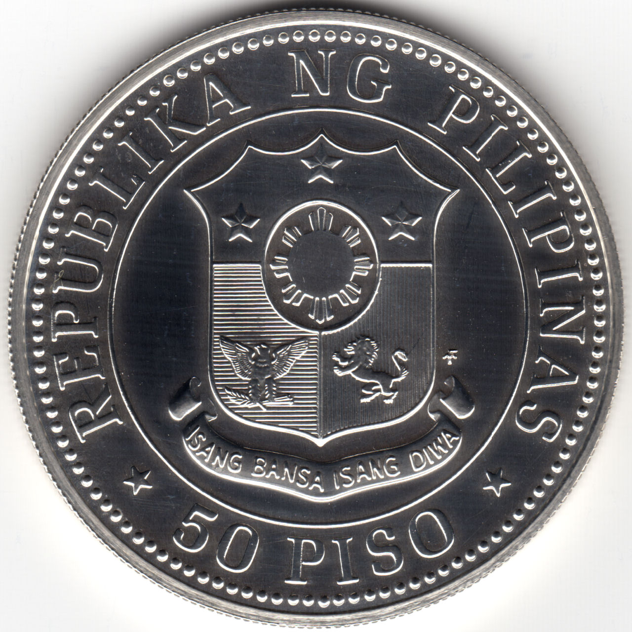 1982年 50 PISO
