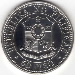 1982年 50 PISO