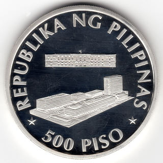 1999年 500 PISO