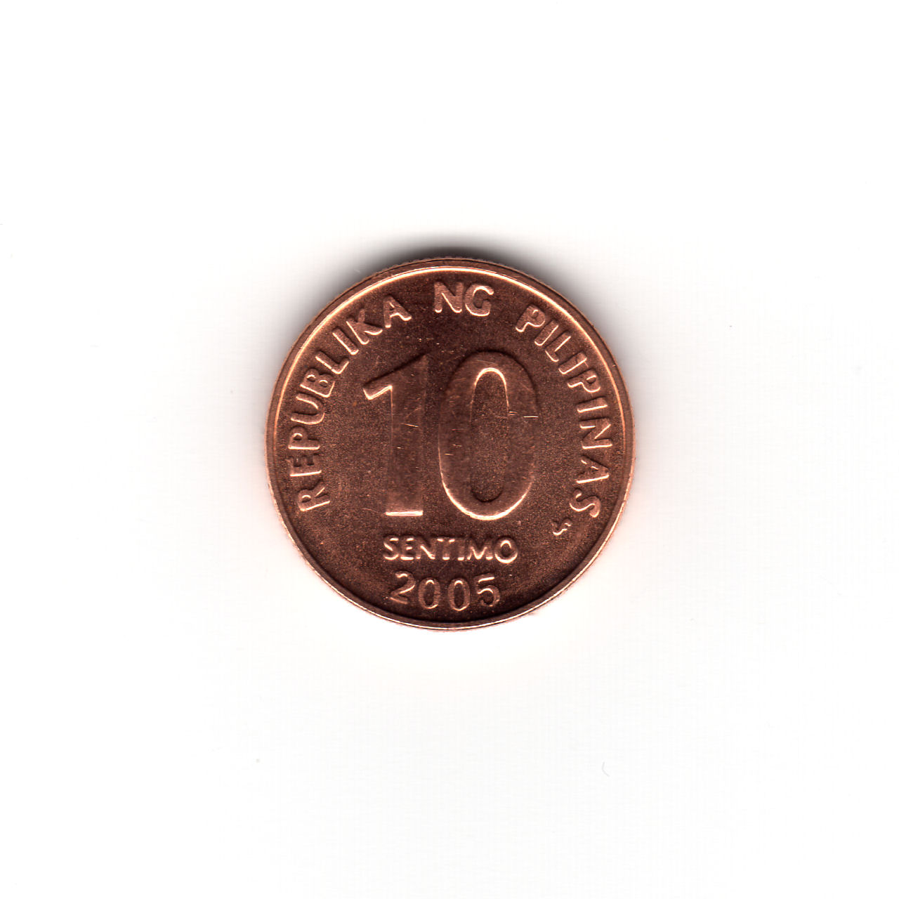 フィリピンの硬貨 2005年 10 SENTIMO