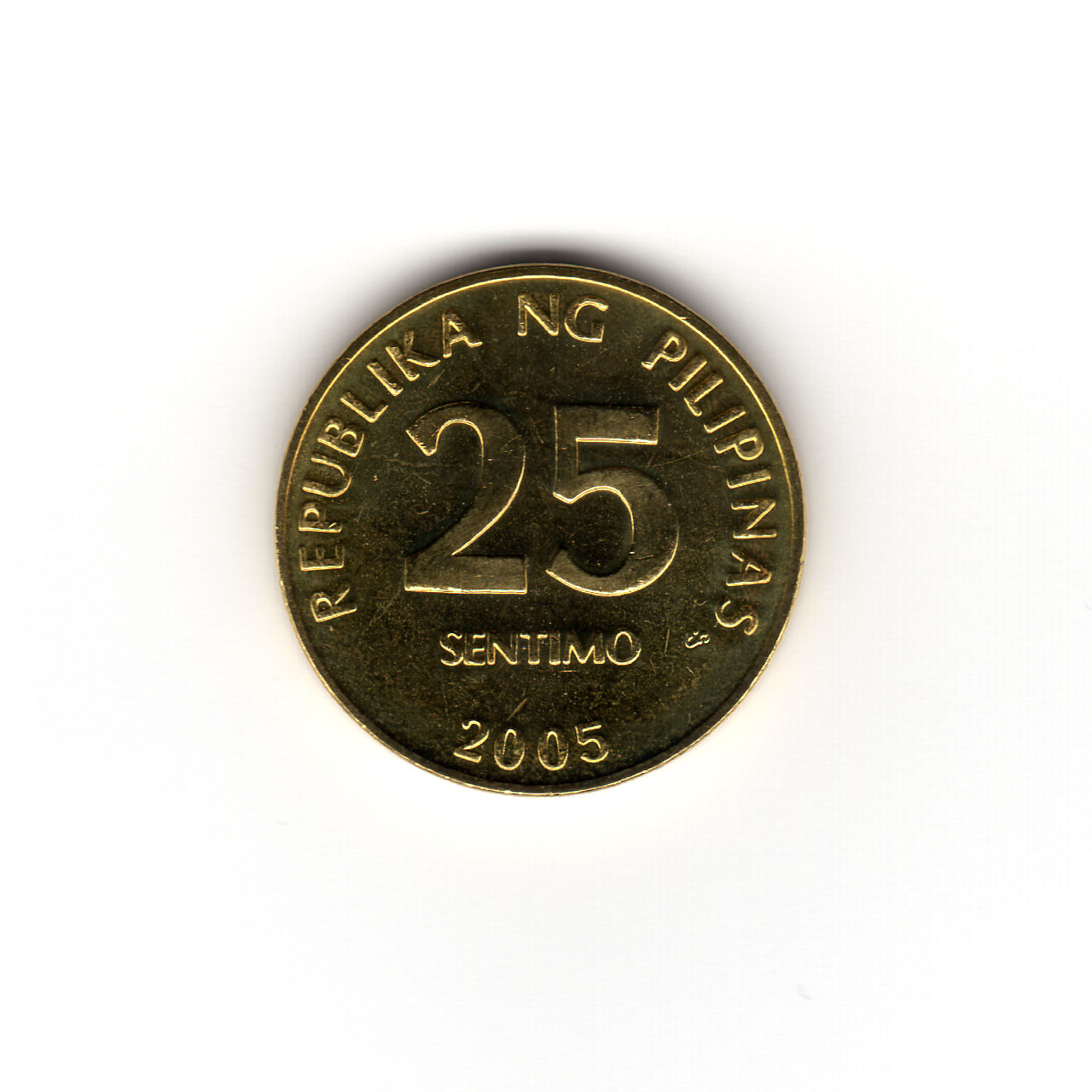 フィリピンの硬貨 2005年 25 SENTIMO