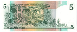 5ペソ紙幣