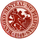 1979年、フィリピン中央銀行のロゴ