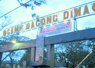 キャンプ・バゴン・ディワ(CAMP BAGONG DIWA)