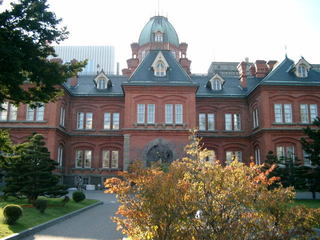 北海道：札幌の北海道庁旧本庁舎