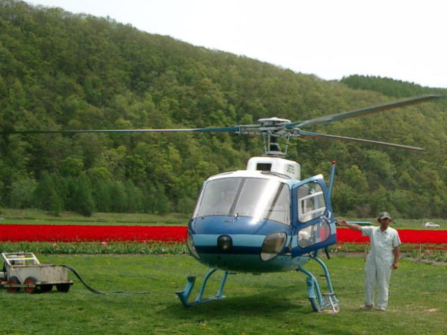 Pichori 北海道 チューリップ公園のヘリコプター