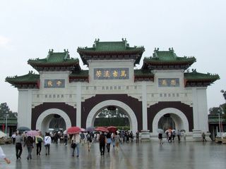台湾：忠烈祠の大門