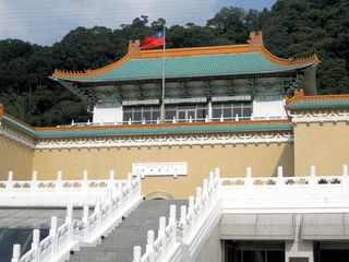 台湾：国立故宮博物院の正院