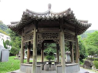 台湾：国立故宮博物院 至善園の蘭亭