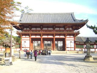 奈良県：東大寺の中門