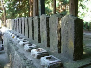 福島県：飯森山 白虎隊士の墓