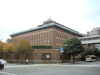 神奈川県：神奈川県庁本庁舎