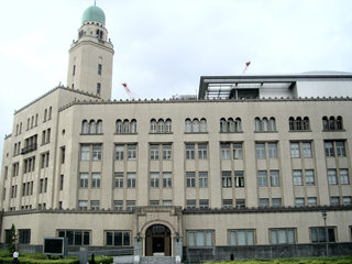 神奈川県：横浜税関本庁舎