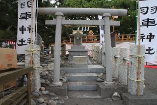 静岡県：三保の松原 羽車神社