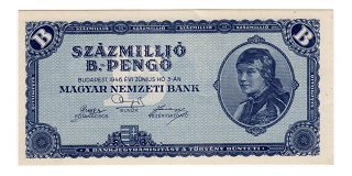 1垓ペンゲー紙幣