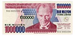 2001年 100万リラ紙幣
