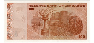 ジンバブエ 100ドル(Zimbabwe 100 dollars)