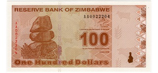 ジンバブエ 100ドル(Zimbabwe 100 dollars)